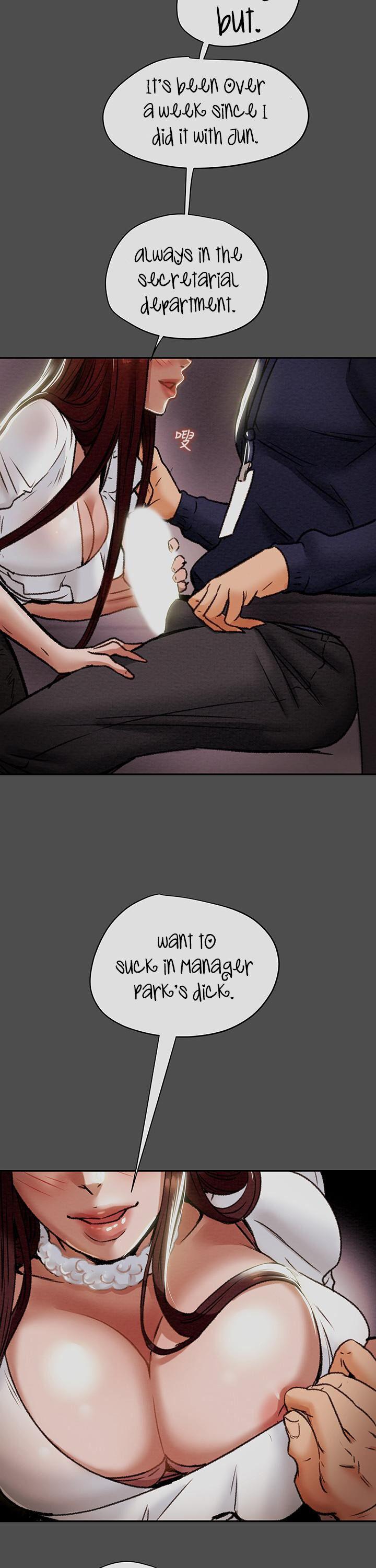 Erotic Scheme chapter 17 page 3