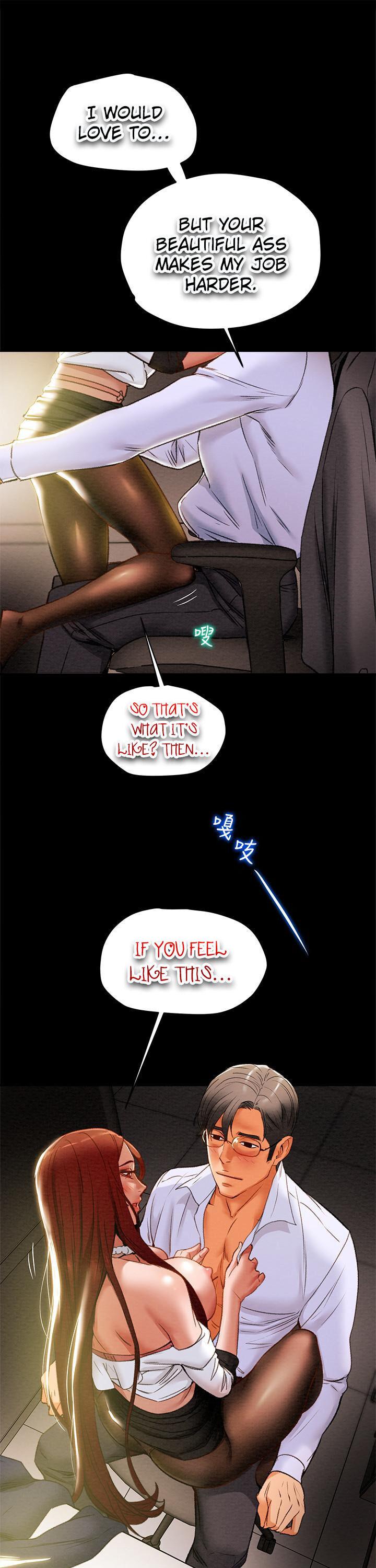 Erotic Scheme chapter 17 page 9