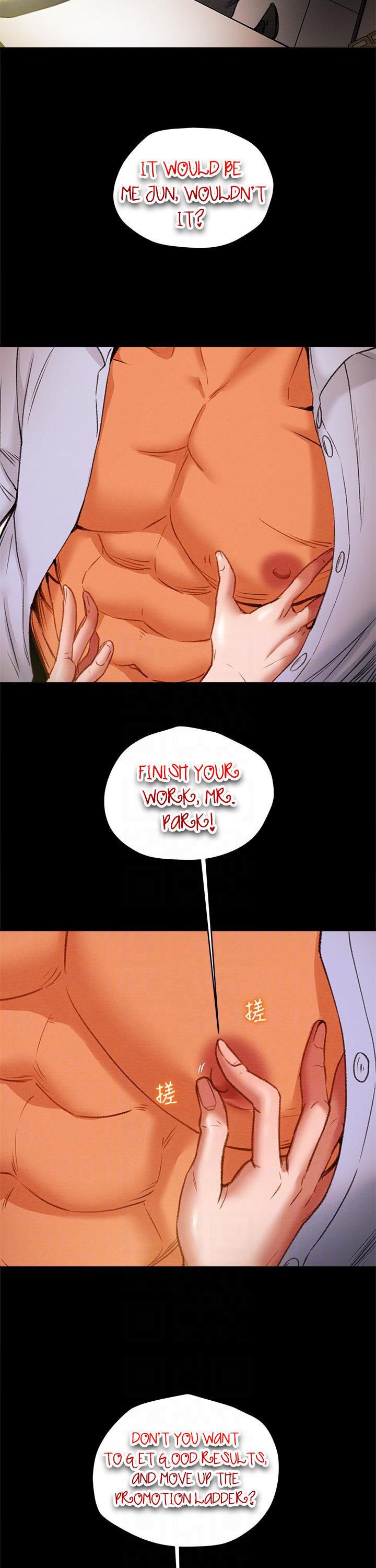 Erotic Scheme chapter 17 page 10