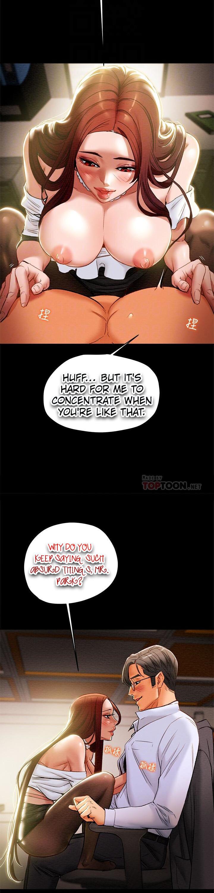 Erotic Scheme chapter 17 page 11