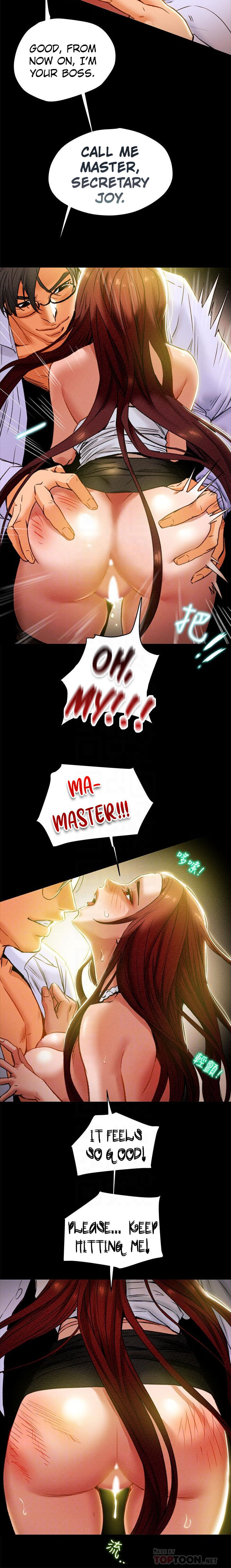 Erotic Scheme chapter 18 page 8
