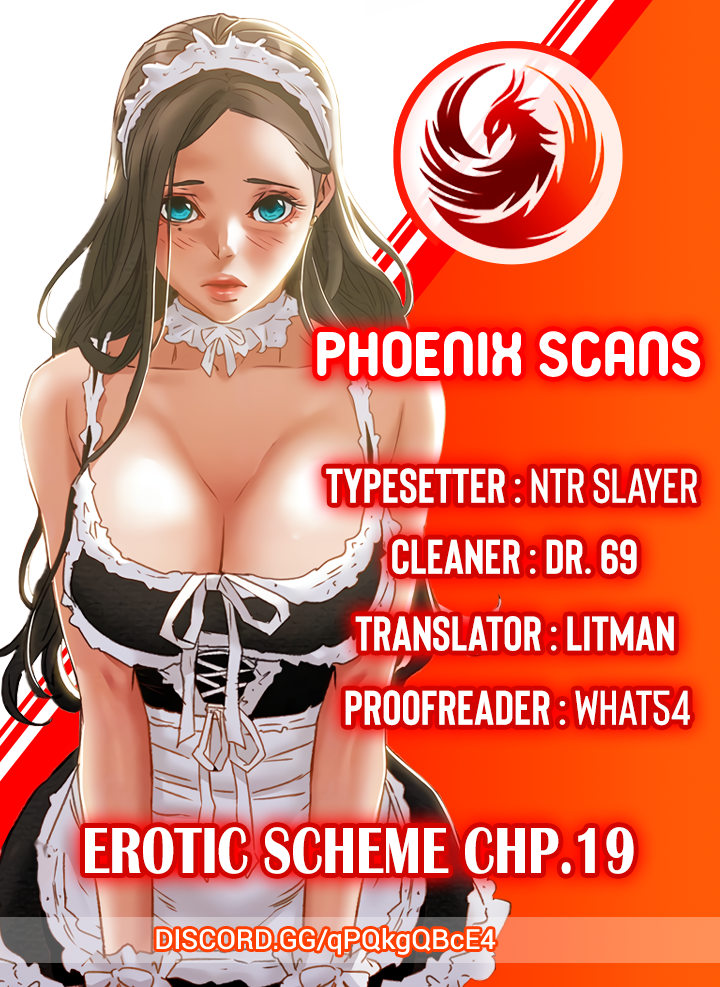 Erotic Scheme chapter 19 page 1