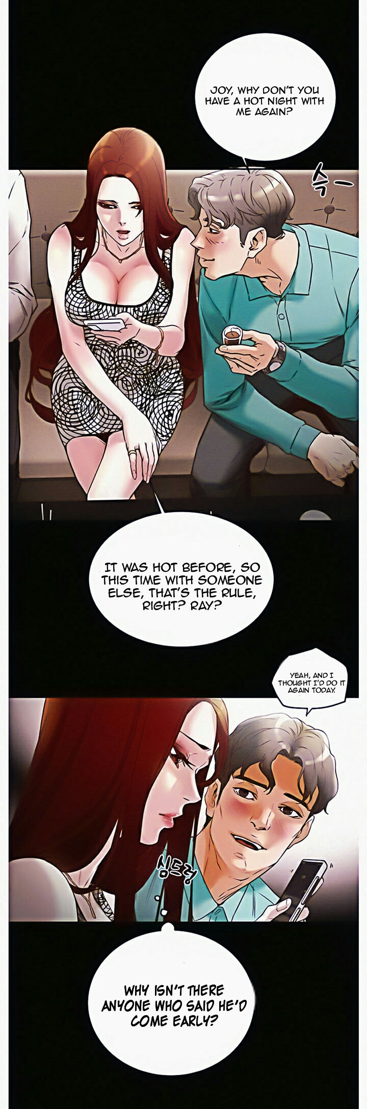 Erotic Scheme chapter 3 page 3