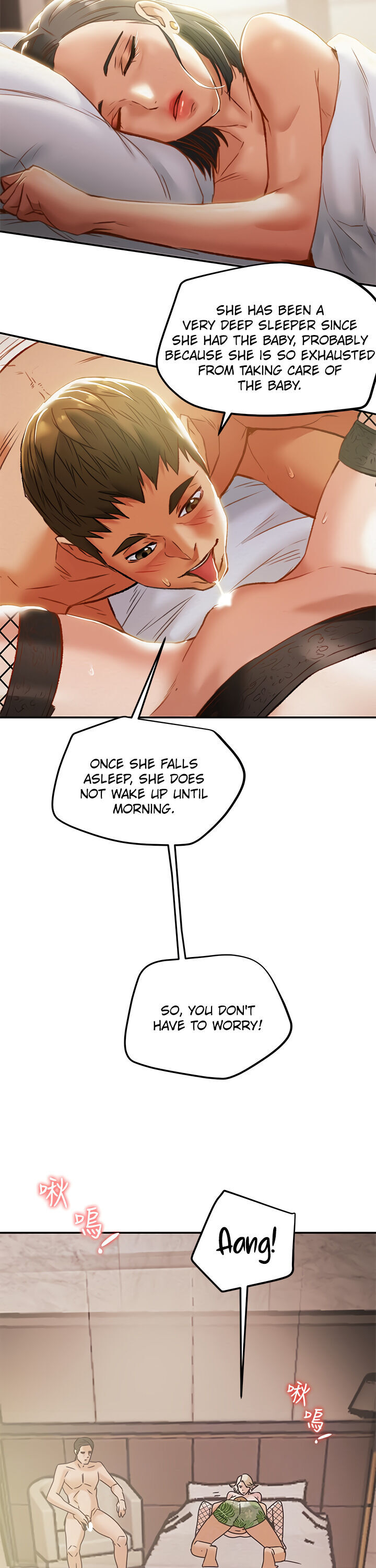 Erotic Scheme chapter 30 page 9