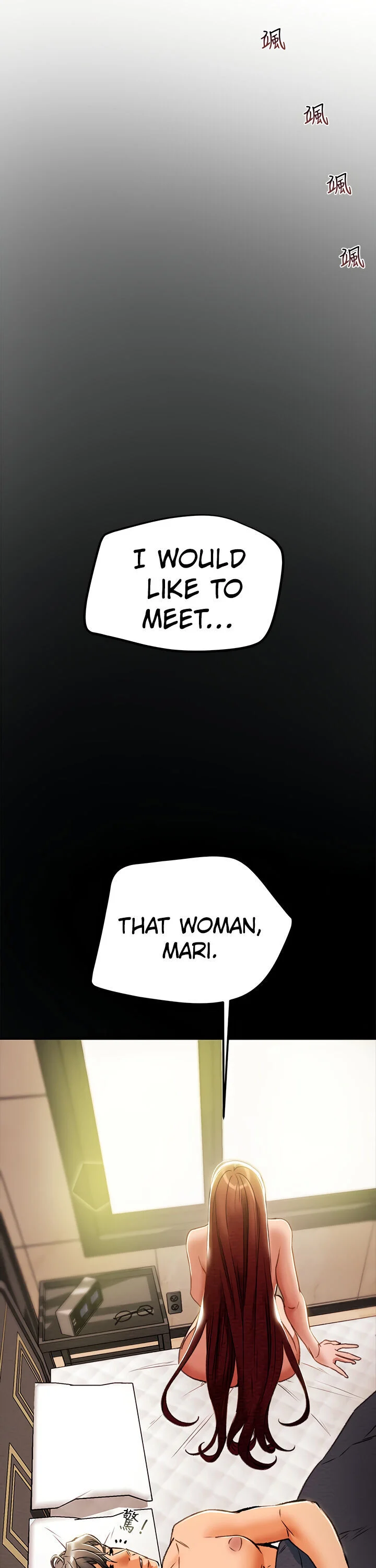 Erotic Scheme chapter 31 page 30