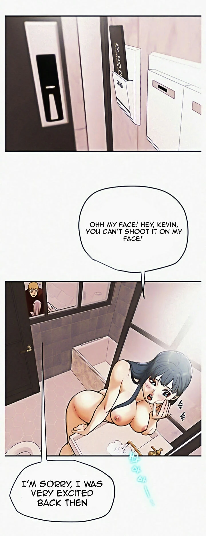 Erotic Scheme chapter 4 page 35