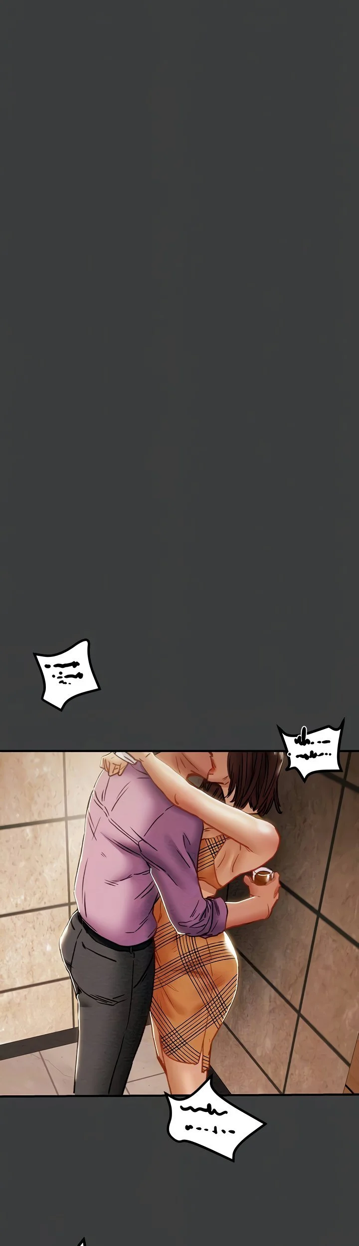 Erotic Scheme chapter 70 page 13