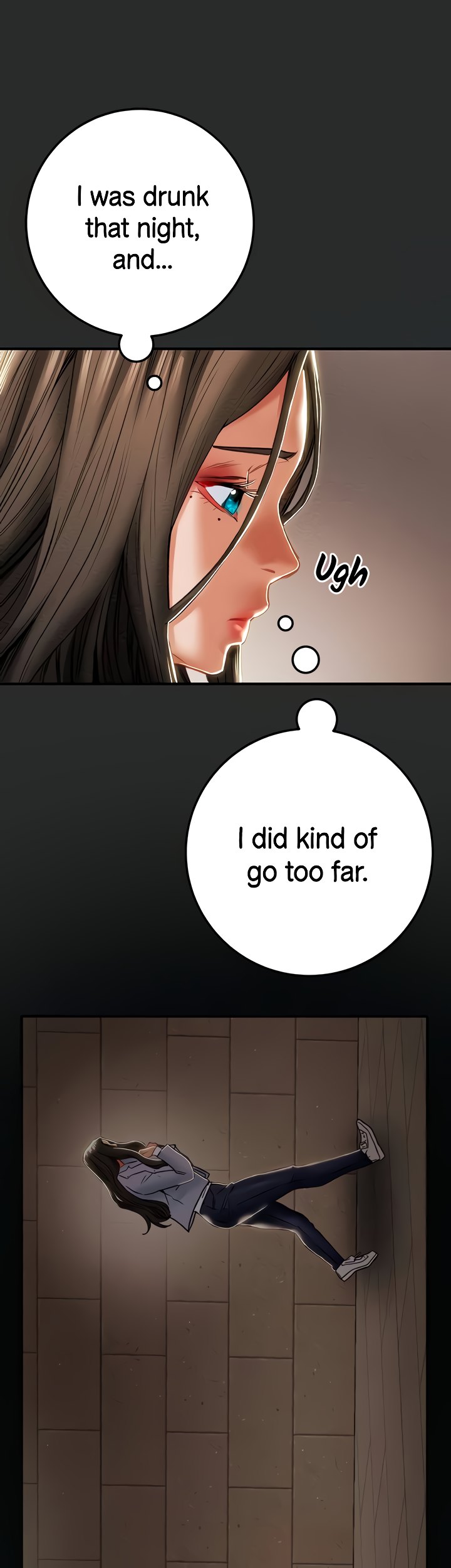 Erotic Scheme chapter 74 page 54