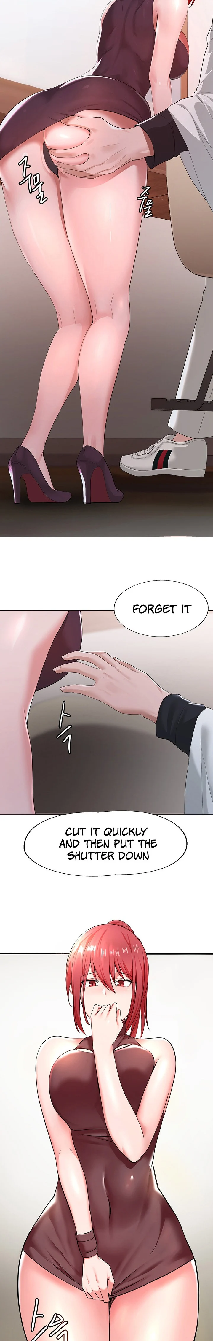 Escape Loser chapter 1 page 6