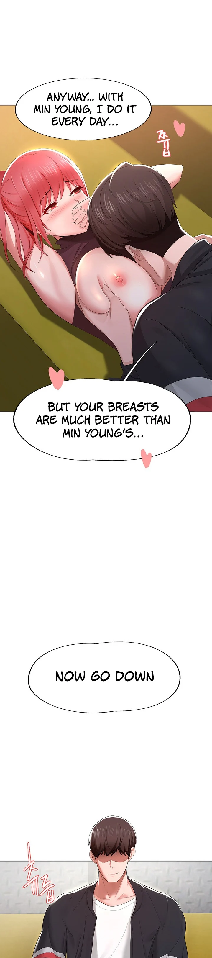 Escape Loser chapter 1 page 11