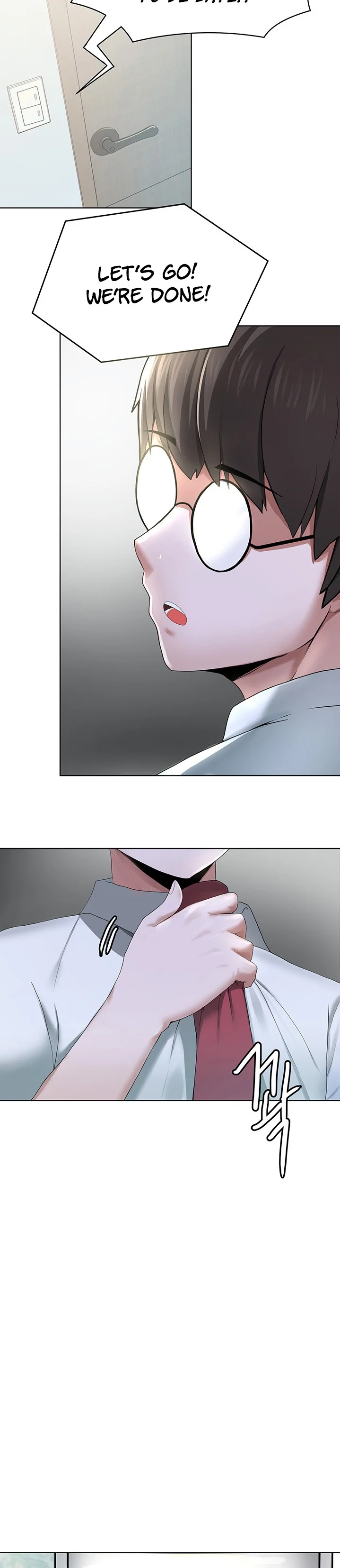Escape Loser chapter 1 page 26