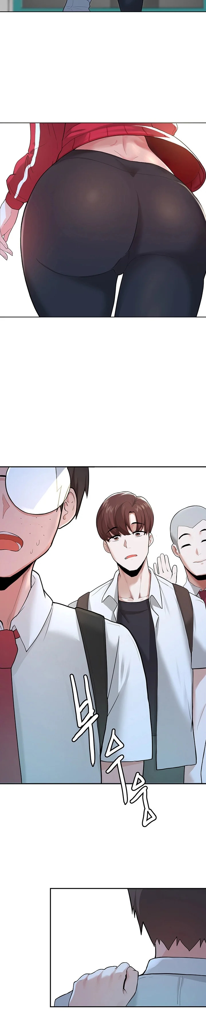 Escape Loser chapter 1 page 43