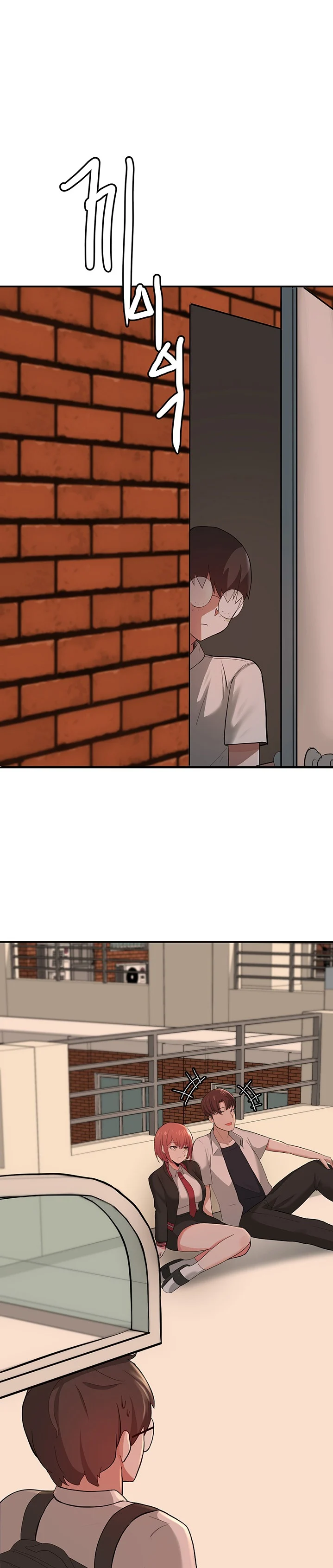 Escape Loser chapter 1 page 54