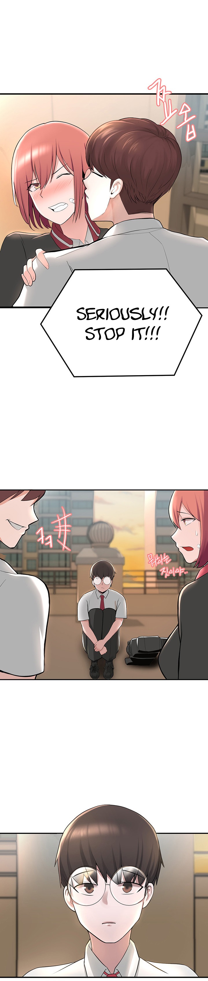 Escape Loser chapter 1 page 60
