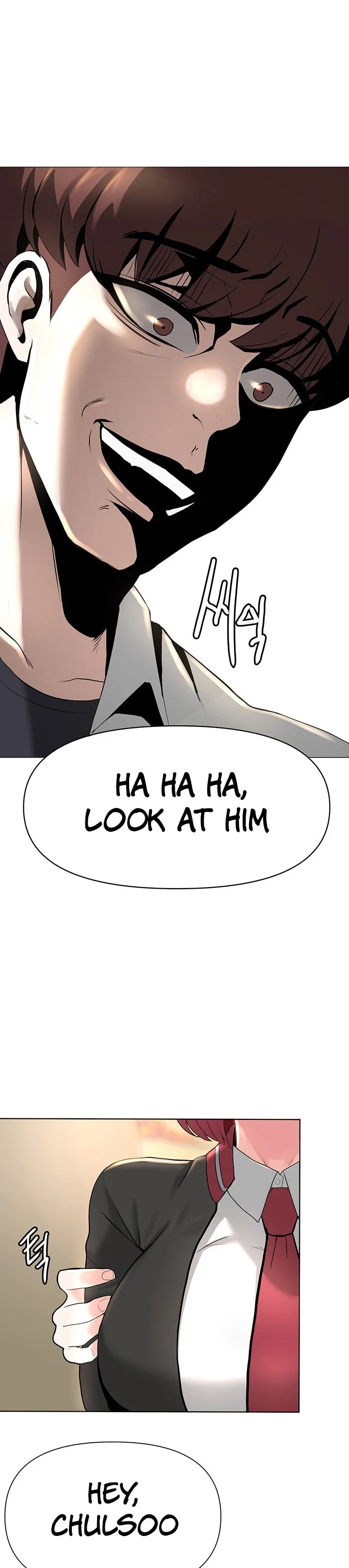 Escape Loser chapter 1 page 66
