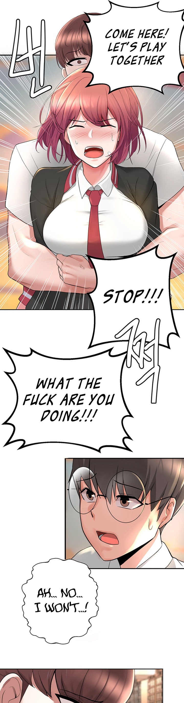 Escape Loser chapter 1 page 71