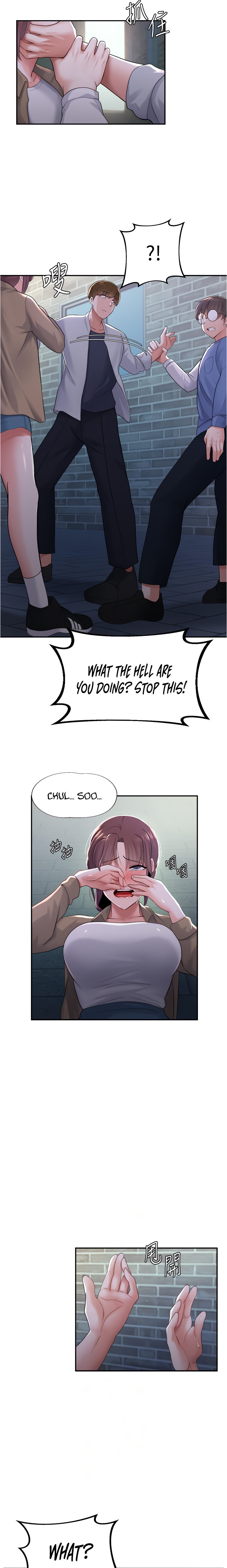 Escape Loser chapter 10 page 3