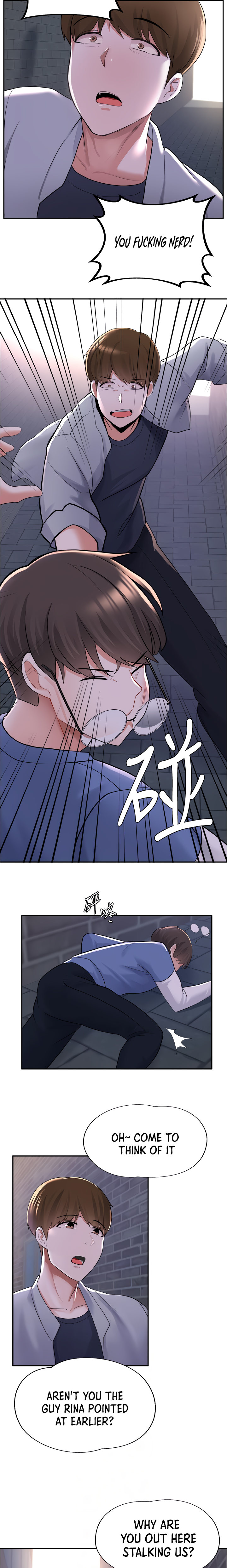 Escape Loser chapter 10 page 4