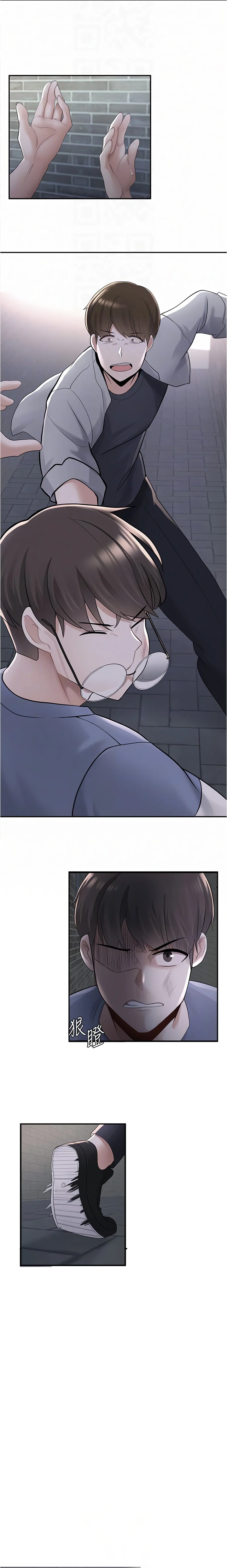 Escape Loser chapter 10 page 13