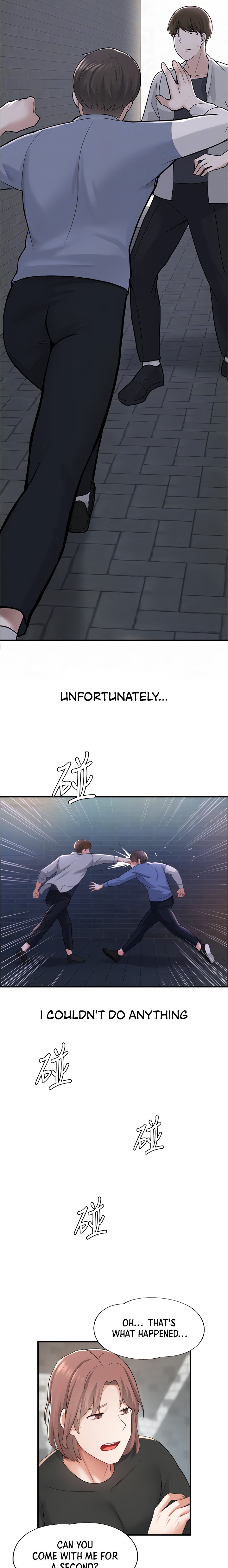 Escape Loser chapter 10 page 14