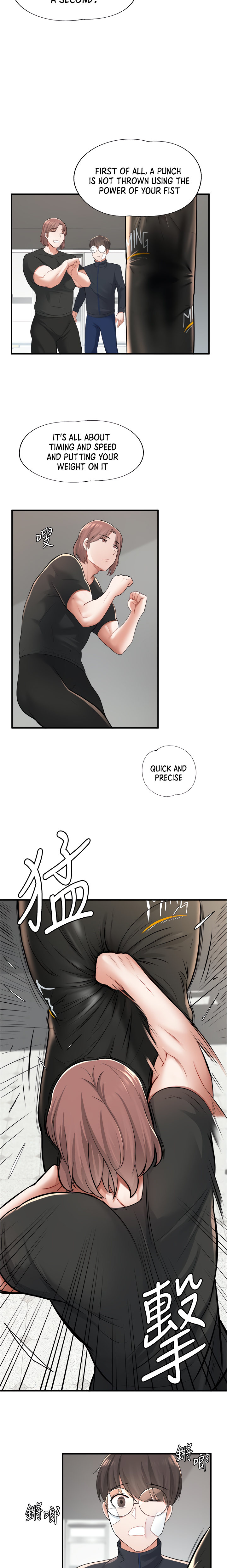 Escape Loser chapter 10 page 15