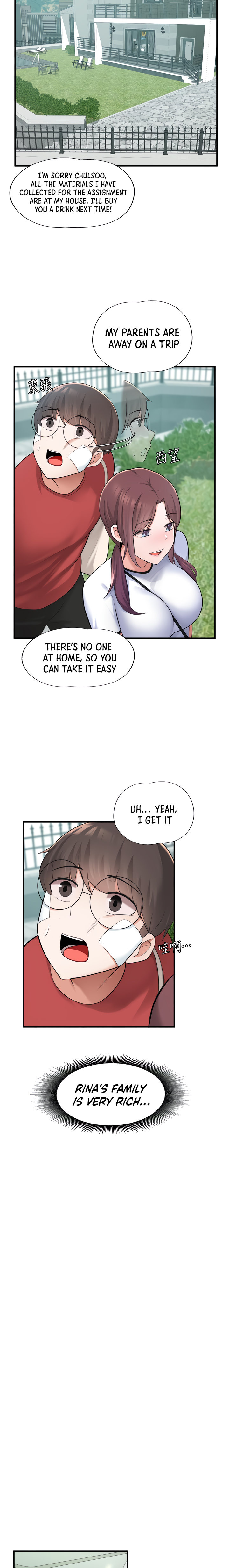 Escape Loser chapter 10 page 20