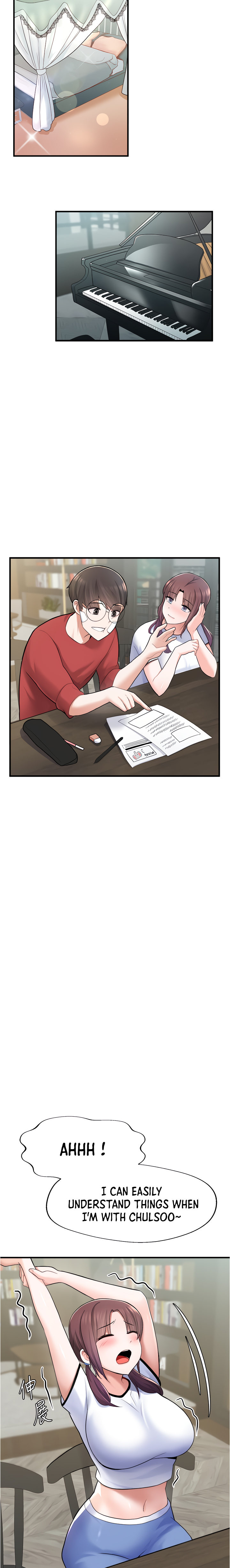 Escape Loser chapter 10 page 21