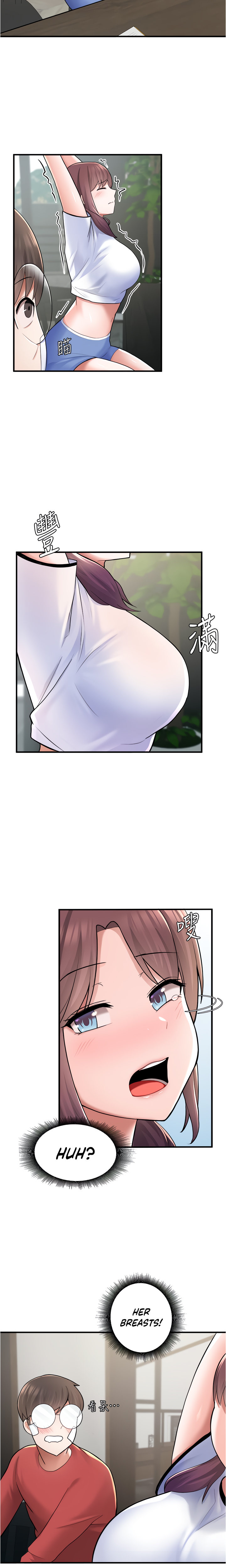 Escape Loser chapter 10 page 22