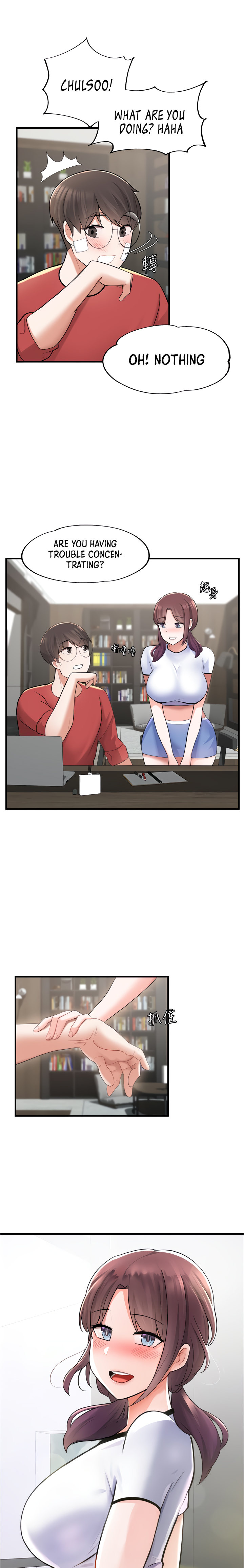 Escape Loser chapter 10 page 23