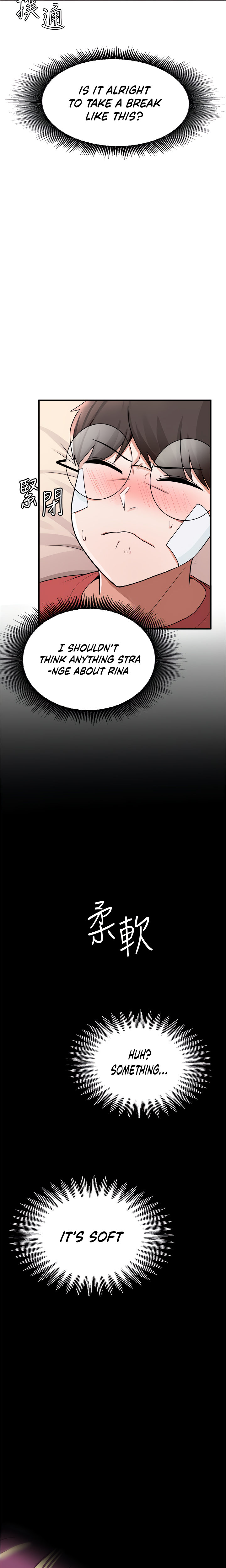 Escape Loser chapter 10 page 25