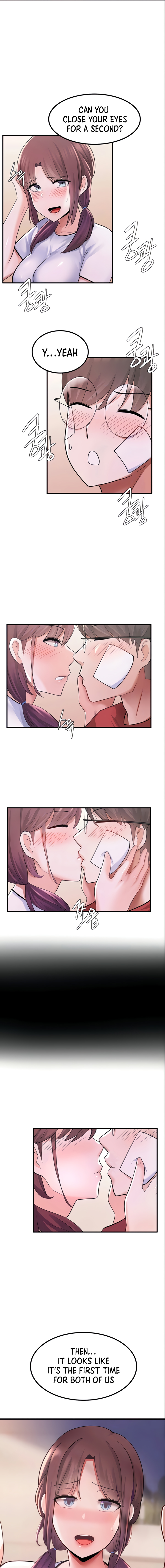 Escape Loser chapter 11 page 5