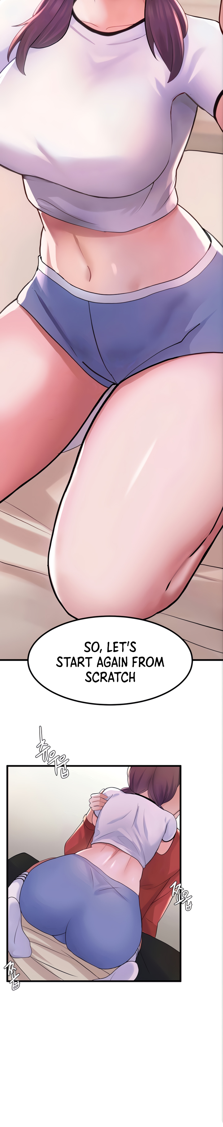 Escape Loser chapter 11 page 6