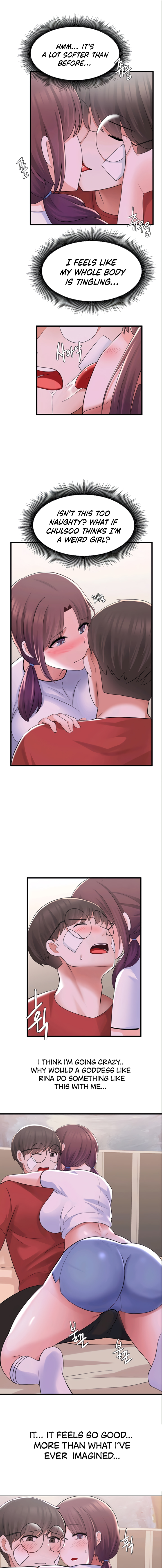 Escape Loser chapter 11 page 7
