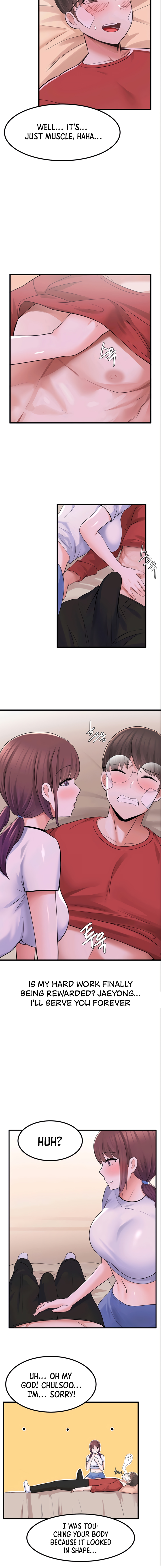 Escape Loser chapter 11 page 11