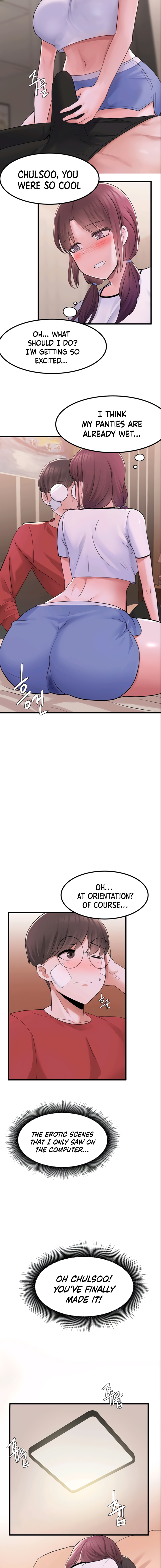 Escape Loser chapter 11 page 13