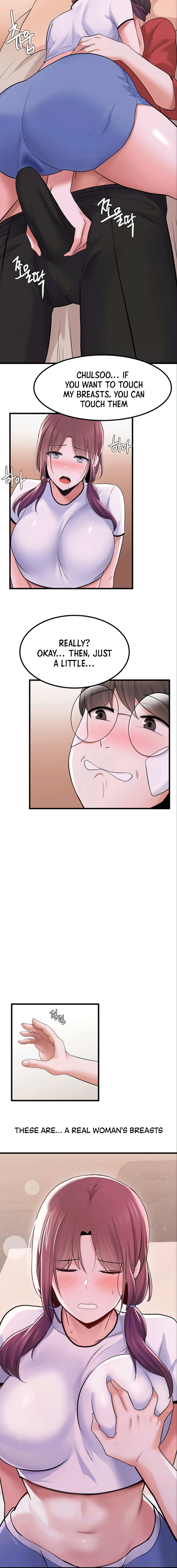 Escape Loser chapter 11 page 14
