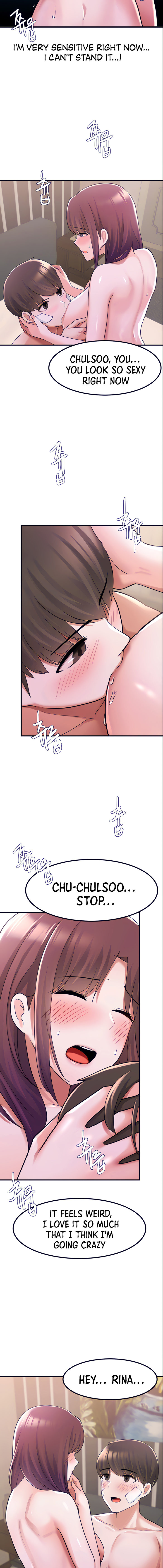 Escape Loser chapter 12 page 5
