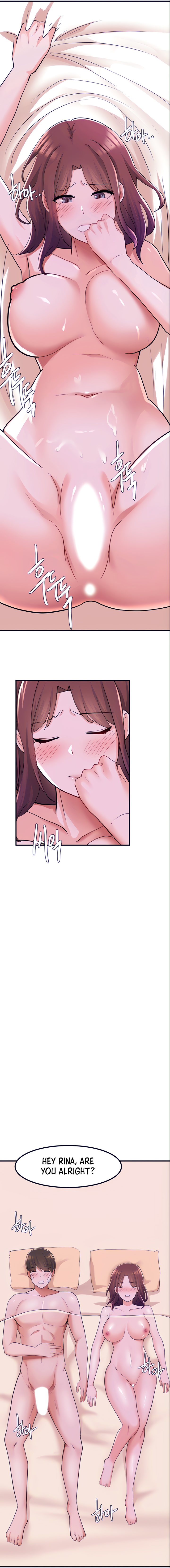 Escape Loser chapter 12 page 13