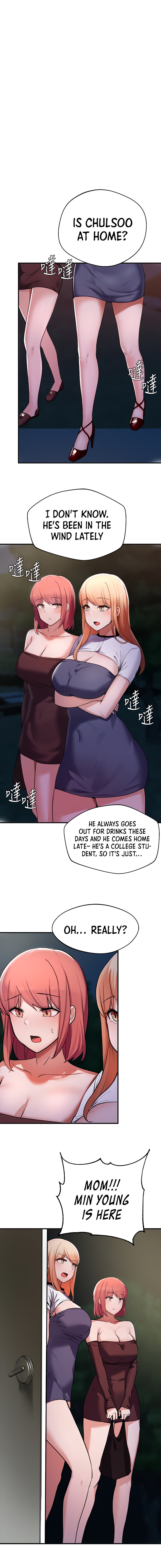 Escape Loser chapter 13 page 13