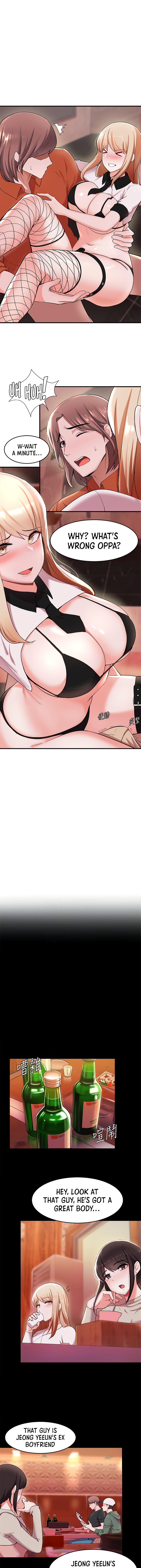 Escape Loser chapter 15 page 2