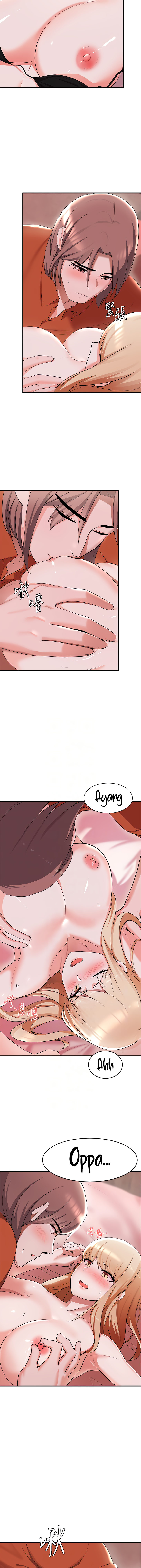 Escape Loser chapter 15 page 5