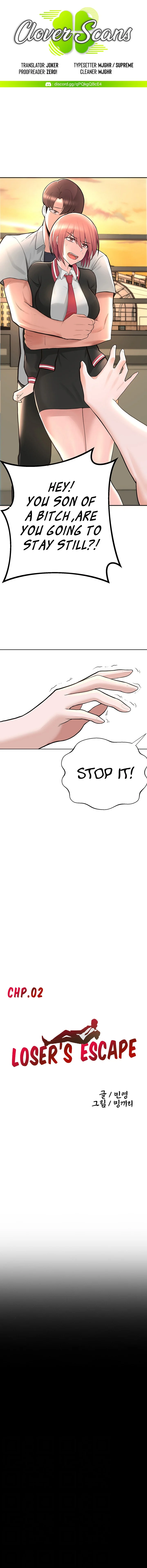 Escape Loser chapter 2 page 1