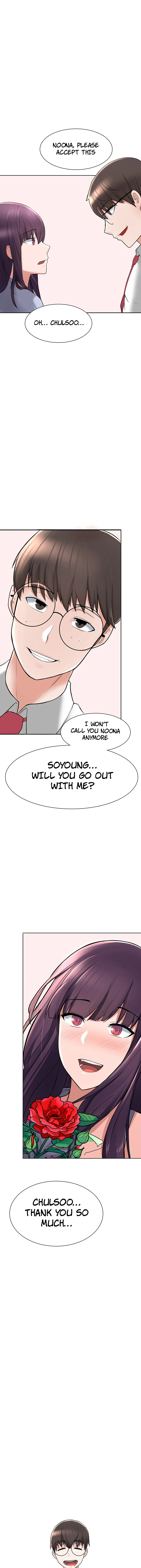 Escape Loser chapter 2 page 16