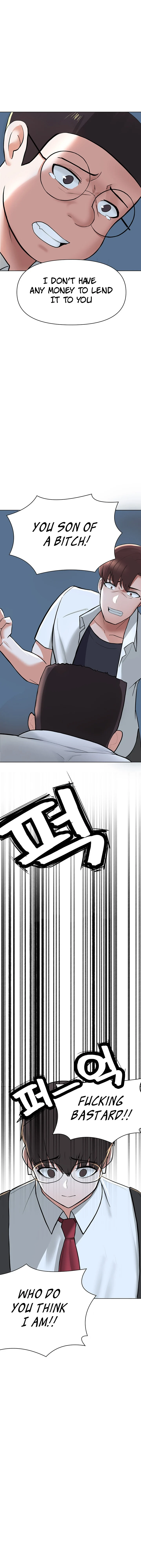 Escape Loser chapter 2 page 19