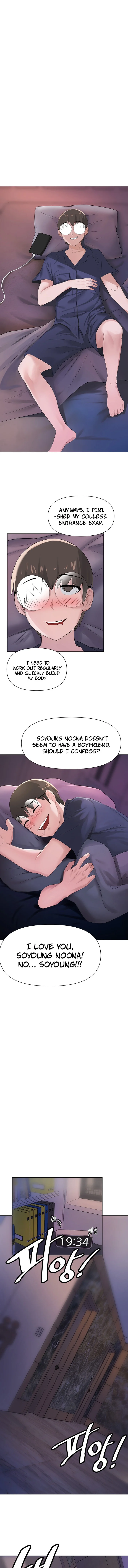Escape Loser chapter 3 page 13