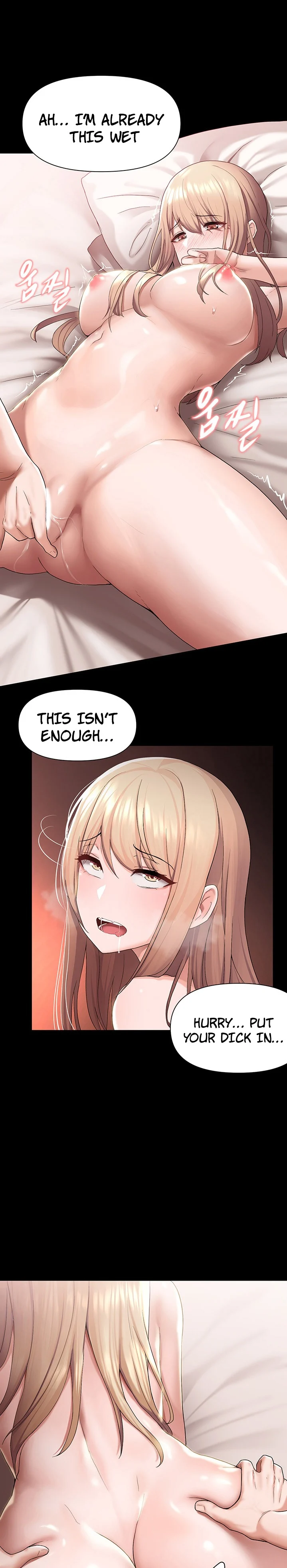 Escape Loser chapter 3 page 16