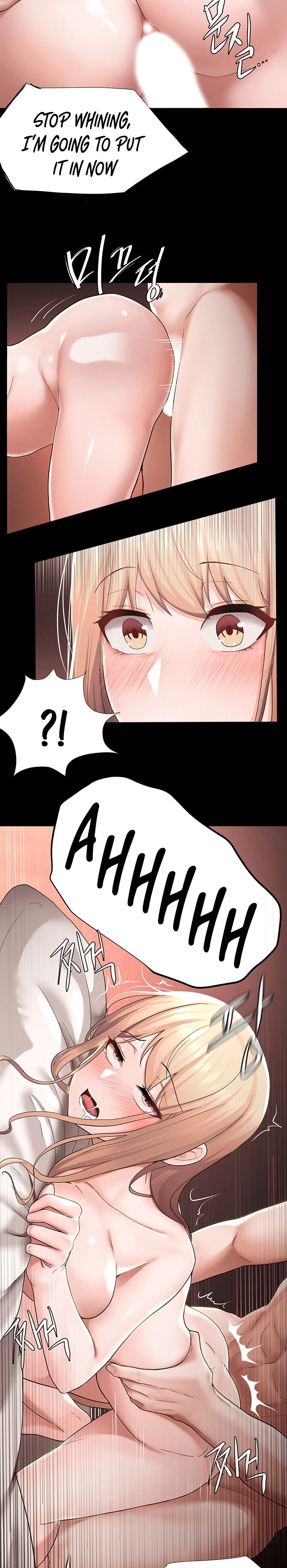 Escape Loser chapter 3 page 17