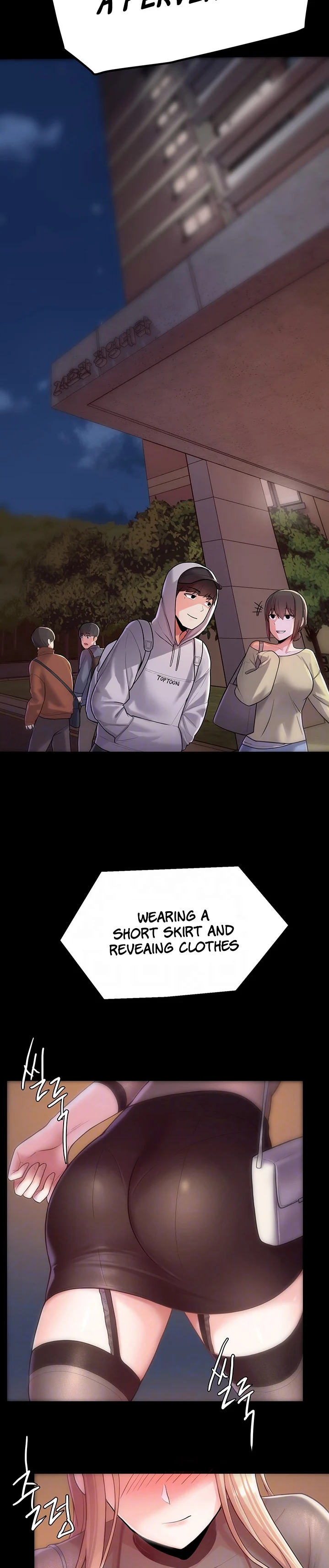 Escape Loser chapter 4 page 5