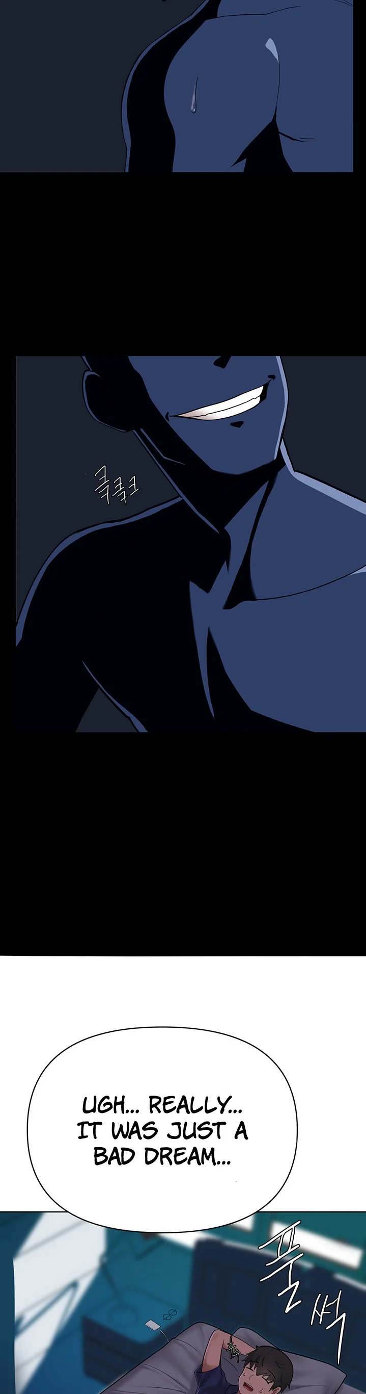 Escape Loser chapter 4 page 33