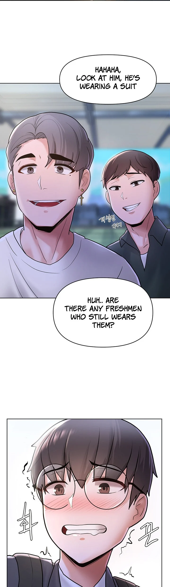 Escape Loser chapter 4 page 42